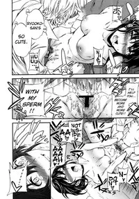 [Cuvie] Hadairo Renai | Naked Love (CH.1-3) [ENG] [RB]