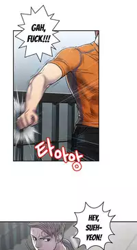 Ghost Love Ch.1-24 (English) (YoManga) (Ongoing)