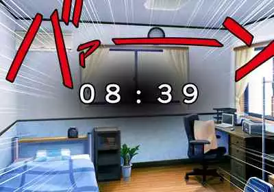 [ULTRA ONE (Zest)] Seirei Senki Arian Lord Chapter 01: Homura Anzu