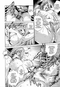 [Manabe Jouji] Tail Chaser 3 [English] [SaHa]