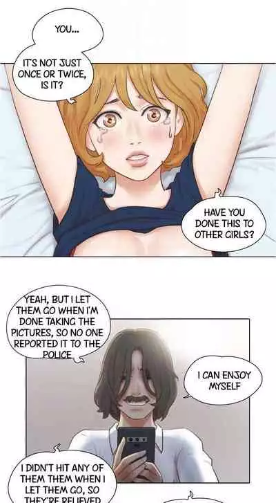 [Muldeok] May I Touch It? [English]