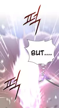 Perfect Half Ch.1-20 (English) (Ongoing)