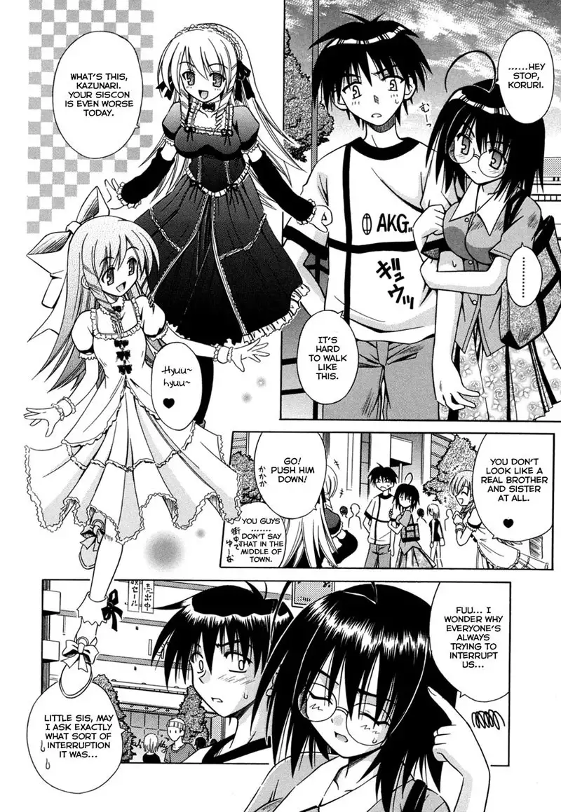 Angelical Pendulum 9 - A Portent of The End