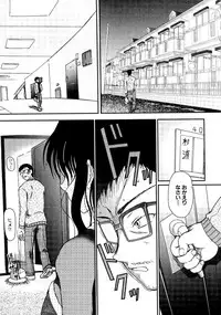 [Fujimiya Hiroshi] Shoujo no Kaikata Shitsukekata ~ Bishoujo Kankin Shiiku Nikki ~