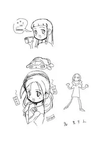 (C58) [Okosama Pancake (Alroune)] Austin Reika DX*DX (Ojamajo Doremi)