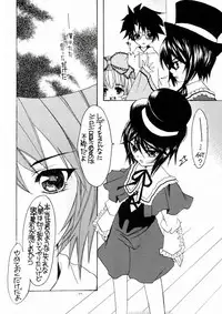 (C84) [M.MACABRE (Nyanko MIC)] Bara Otome. Momoiro Nikki (Rozen Maiden)