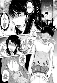 [TSUKINO Jogi] Afterschool completed (English)