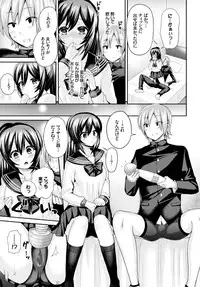 COMIC BAVEL 2016-04 [Digital]