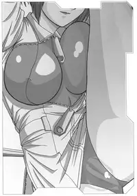 [ZVIZVA (Forester)] RUDY GARNET (The Rumble Fish)