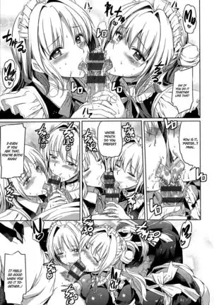 Ojousama no Maid Jijou Ch. 1-9 =White Symphony=