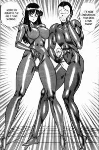 [Inui Haruka] Ogenki Clinic Vol.8 [English]