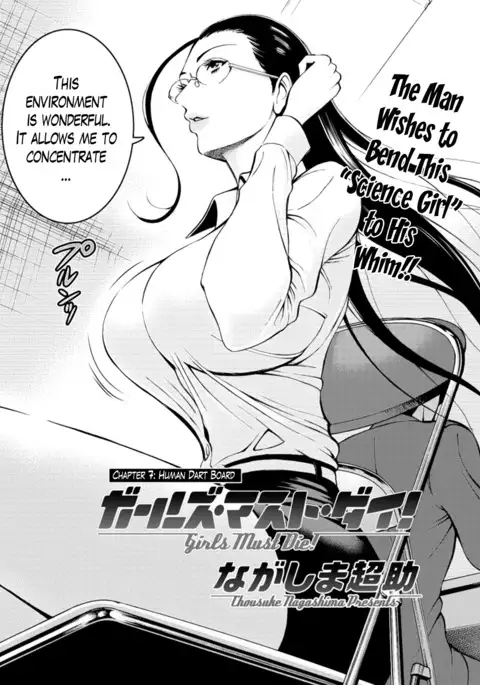 Girls Must Die! Ch. 1-10 END