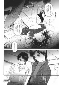 [H-magic] Wild Berry