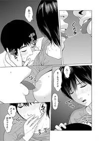 [Ishigami Hajime] Love Love Sugite Hazukashii [Digital]