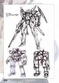 (C85) [Choki no Kamisama & Wanwandoh (Magaki Ryouta)] Warm Winter (Various)