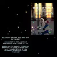 (CCOsaka104) [Jigsaw (Itonoco)] Konya wa Anoko to Drive Date (Kekkai Sensen) [English]