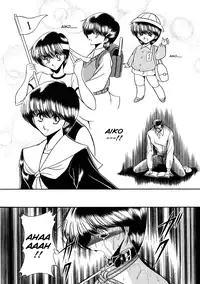 [Horikawa Gorou] Aigan Ryoubyouk Sho (Pet Humiliation Diary) [ENG]