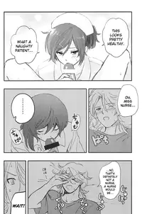 Perfect Plan (English)