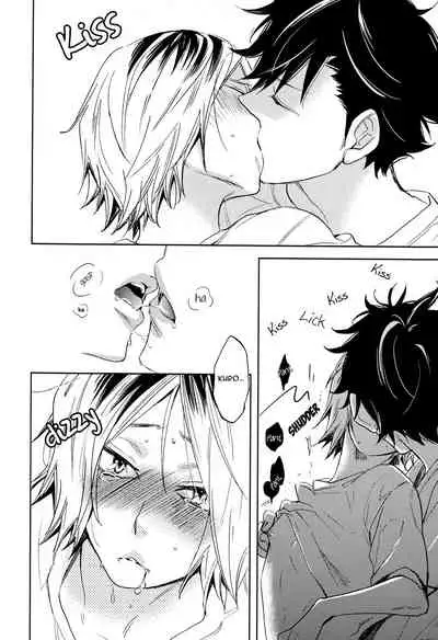 (SPARK7) [CLIP-CLOP (Dunko)] Kuro Ken! (Haikyuu!!) [English] {Yaoi Is Life}