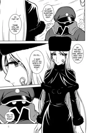 NIGHTHEAD GALAXY EXPRESS 999 2