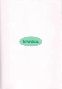 [Silver Bloom (Sasori Butter)] Hyuuga Hinata no Hatsuiku [Naruto]
