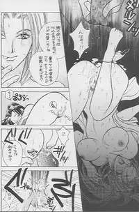 [3D-HEAVEN (Nakai Rokudan)] HARD CANDY (King of Fighters)