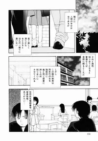 [Library] Kankin SM Heya | ROOM of SM CONFINEMENT
