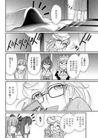 Action Pizazz 2019-01 [Digital]