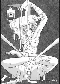 [Moriman Sho-Ten (Various)] KATZE 13 (Neon Genesis Evangelion)