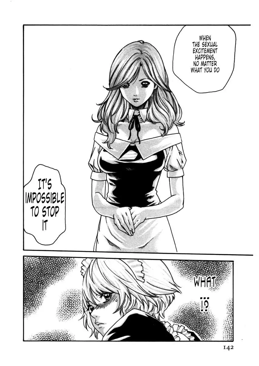 THE Parasite Doctor SUZUNE ④