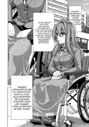 Sarashi Ai + Ero ha Bungaku Sarashi Ai Gaiden