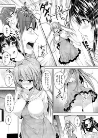 Comic Megastore H 2013-07 [Digital]