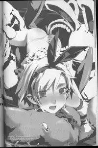 [Nippon Waruwaru Doumei (Arima Keitarou)] Kanban Musume wa Taihen (Makai Senki Disgaea)