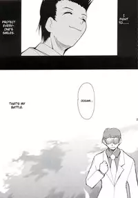 (C63) [Studio Kimigabuchi (Kimimaru)] Tegami (Sakura Taisen 3) (English)