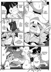 [Kieyza cmp (Kieyza)] TOHO N+ QF (Touhou Project) [English] [U MAD]