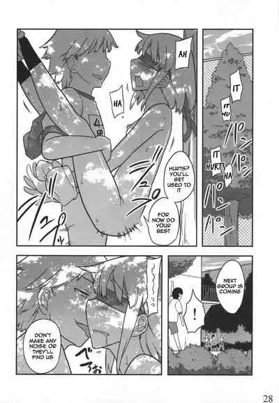 Jinsei Game Alter Soushuuhen