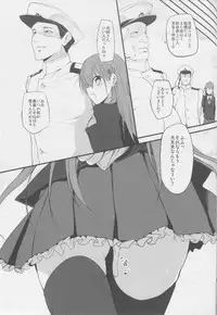 [Marked-two (Hideo)] Marked-girls Vol.1 (Kantai Collection -KanColle-)