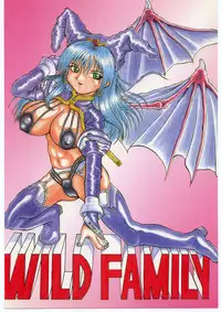 [Various] Be Agonized Super Wing Girls (Yajuu Kazoku)