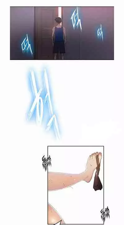 Secret Class Ch.38/?