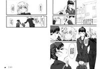 [clover] Naburi ~Do S Joshikousei ni Rinkan Sareru Boku~ [Chinese] [麻油鸡]