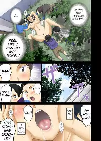 [ACTIVA (SMAC)] Roshutsu Otome Chichi Comic "Oppai Koushi wa Danshi no Shisen no Toriko ~Tamiya Miyuki~" Chapter 1 [English] [Digital] [Q91]