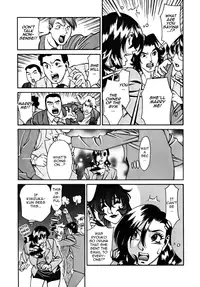 [Umetani Kenji] M no Higeki | The Tragedy of M [English] [Nemui]