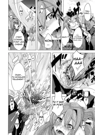 Sarashi Ai + Ero ha Bungaku Sarashi Ai Gaiden