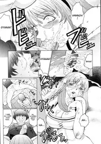 [Fuusen Club] M Haha Musume Choukyou Nikki [English] [desudesu]