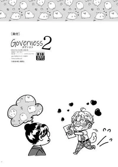 Governess2