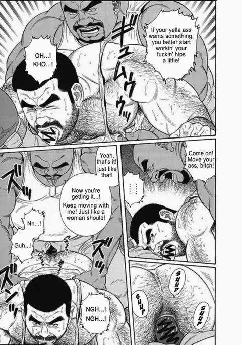 Kimiyo Shiruya Minami no Goku Chapter 01-21