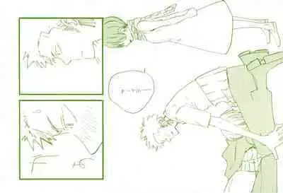 Michi ni Namae o Tsuketa no wa Dare? 2