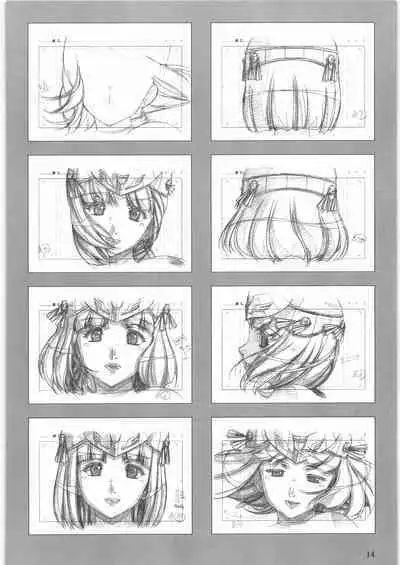 Queen's Blade Gyokuza o Tsugumono Ending Gengashuu