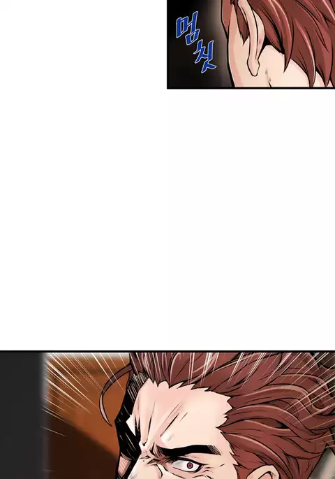 Kill the Dead Bastard Ch.0-12