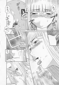 [Kawamori Misaki] Anata no OL 3